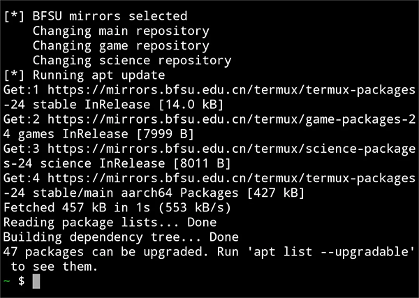 termux手机版入门教程