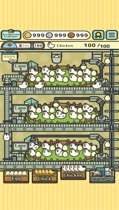 家禽公司最新版(poultry lnc)