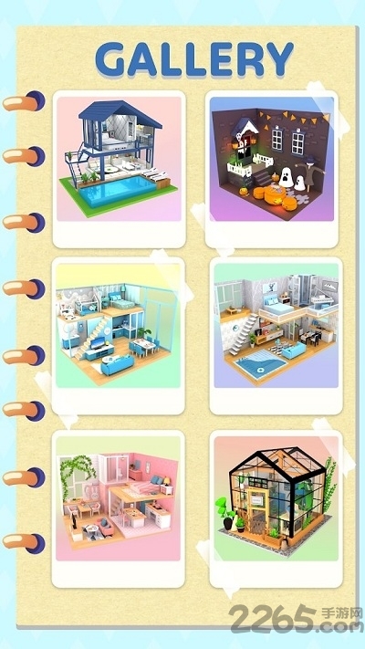 diyworld3d游戏