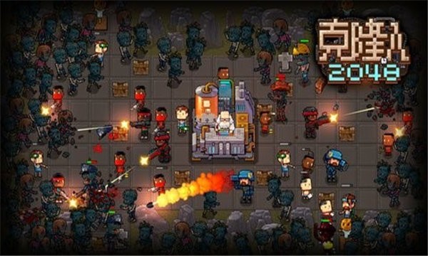 clone2048手机版