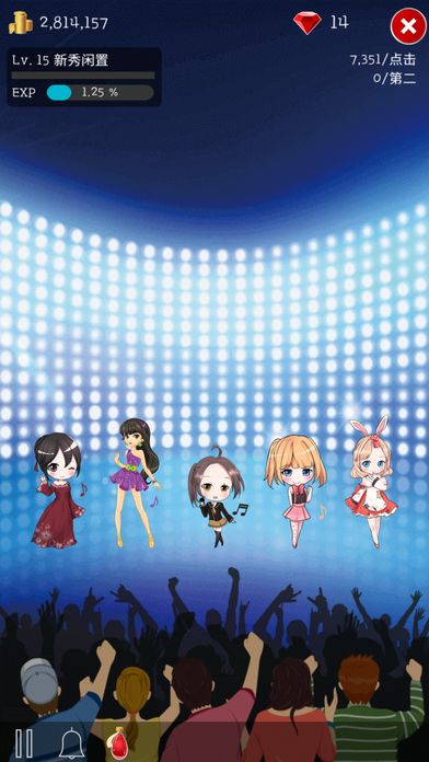 idol producer偶像制作人游戏
