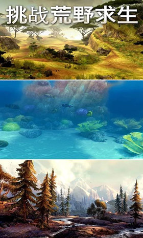 猎鹿人2017破解版下载