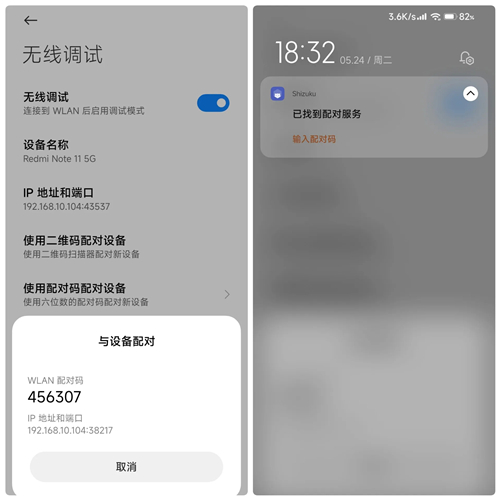 始祖库app官方下载正版