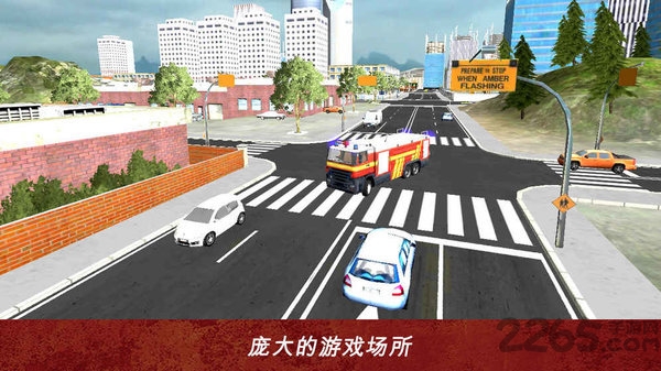 营救消防员模拟器手机版最新版