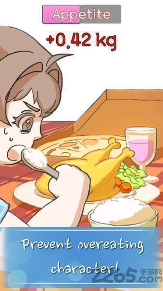 美丽重生游戏