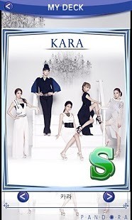 kara音乐游戏