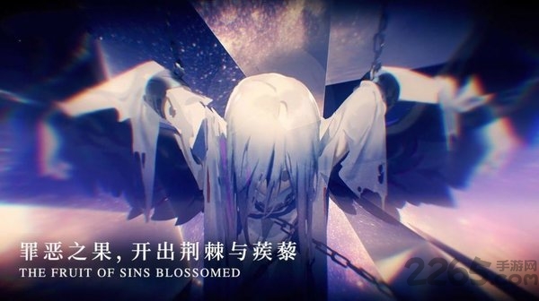 九游月神的迷宫手游下载