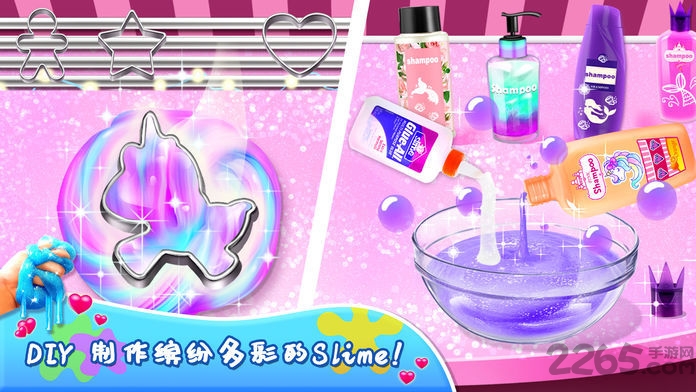 独角兽史莱姆模拟器中文版