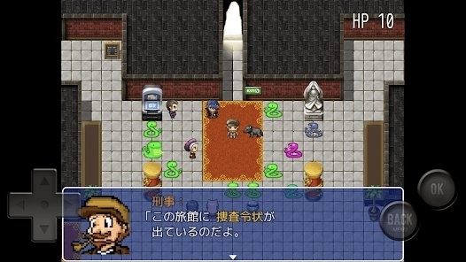 小蛇之命游戏
