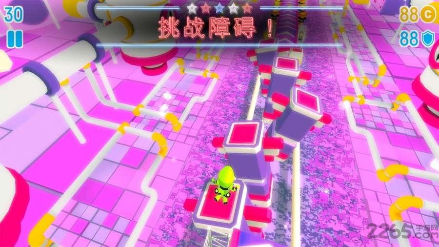 冲鸭糖豆人手机版