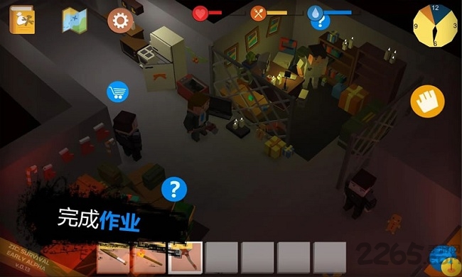 僵尸启示录和生存手机版