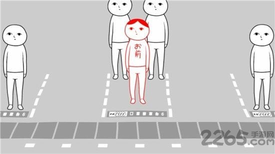 大家一起察言观色手机版(更名察言观色模拟器)