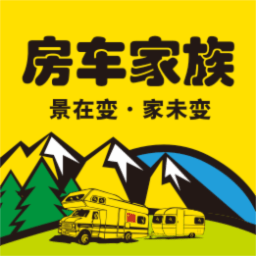 房车家族app