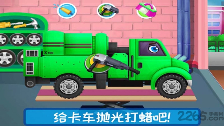 模拟越野卡车手机版