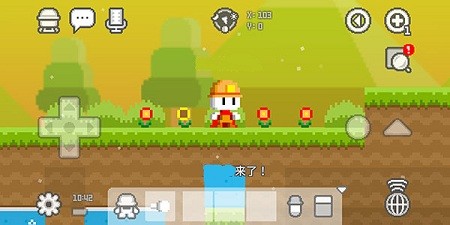 bokuboku房主确认攻略