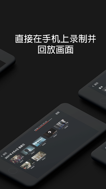 monitor+索尼官方版