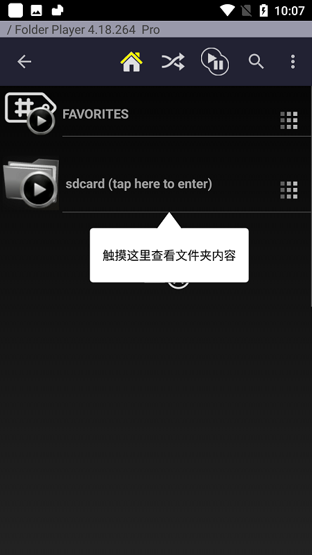 folder player apk