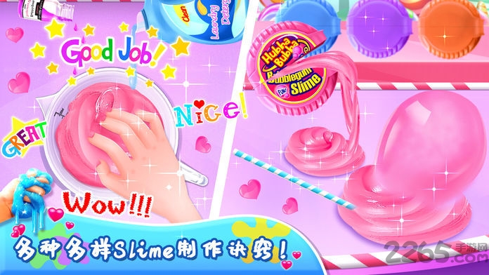 独角兽史莱姆模拟器中文版