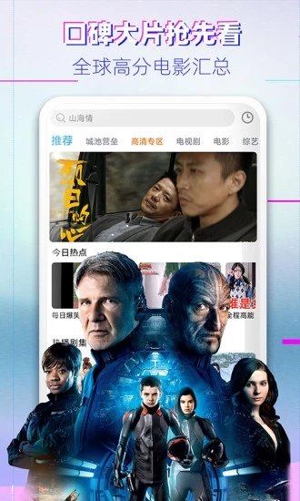 布丸影视大全最新版2025