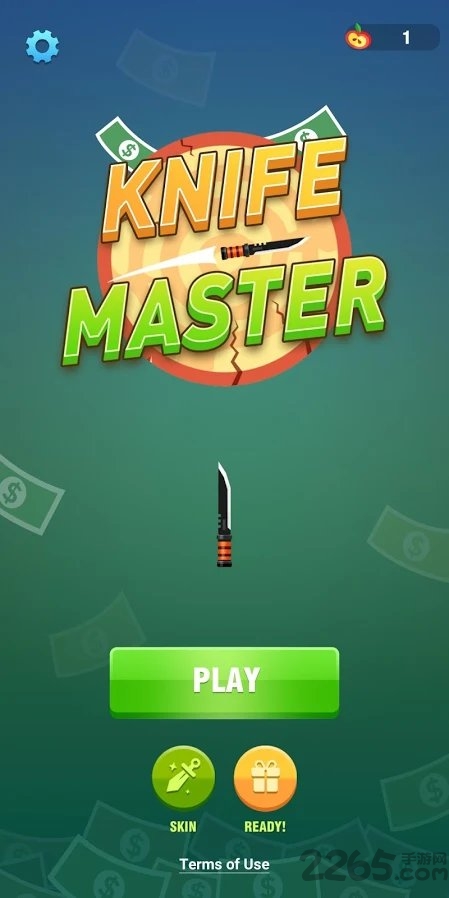 飞刀大侠官方版