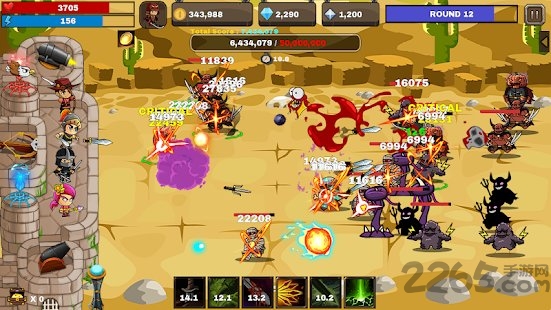 Final Castle最新版
