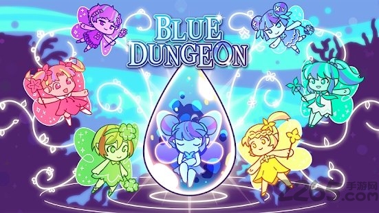 blue dungeon游戏