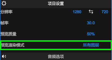 NodeVideoApp教程