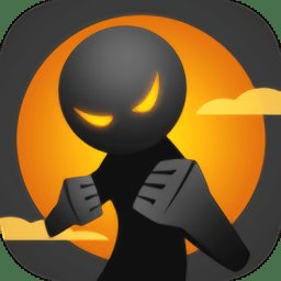 奋战火柴人修改版