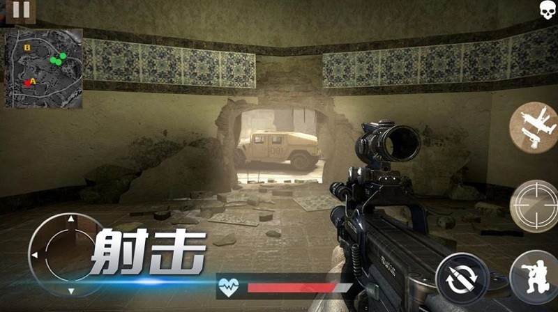 模拟精英枪战小游戏