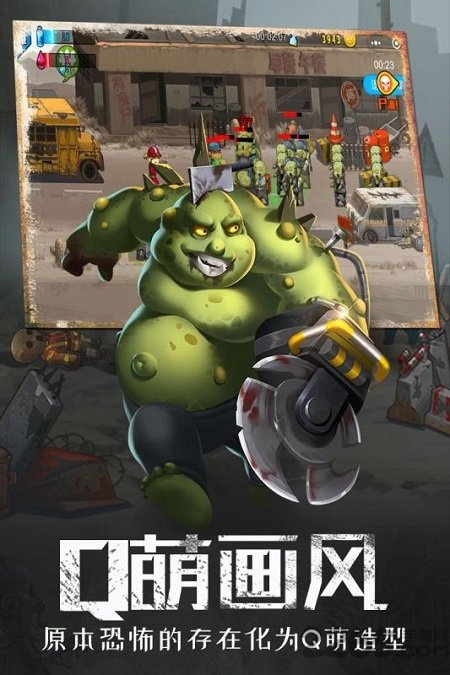 逃亡者游戏中文版