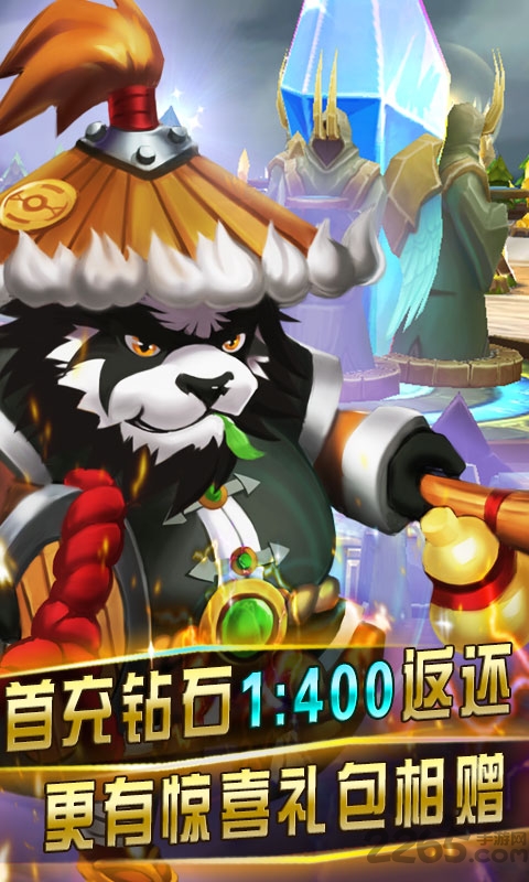 魔灵召唤2内购破解版