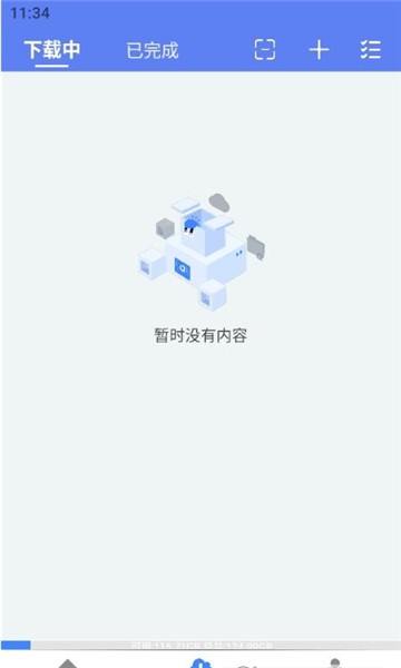 麦子下载器app