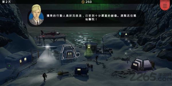 异形工厂战术最新版