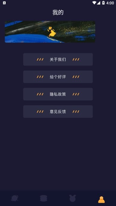 2025柠檬追剧app