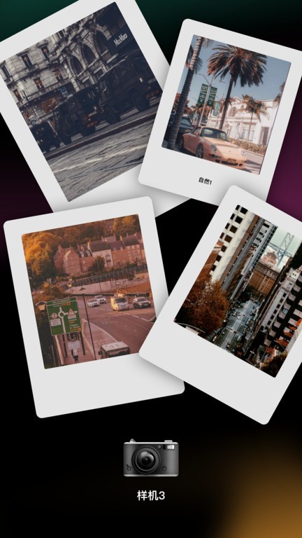 dazz cam apk
