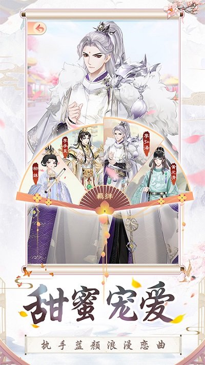 盛世芳华国际服