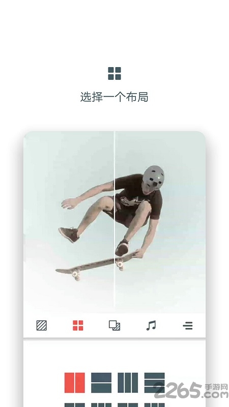 cinepic安卓版