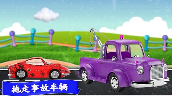 迷你卡车乐园游戏(迷你卡车世界)