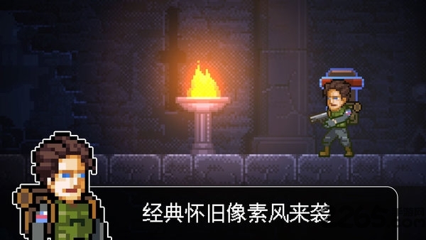绝境幸存者手机版