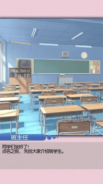 经纪人生活中文版
