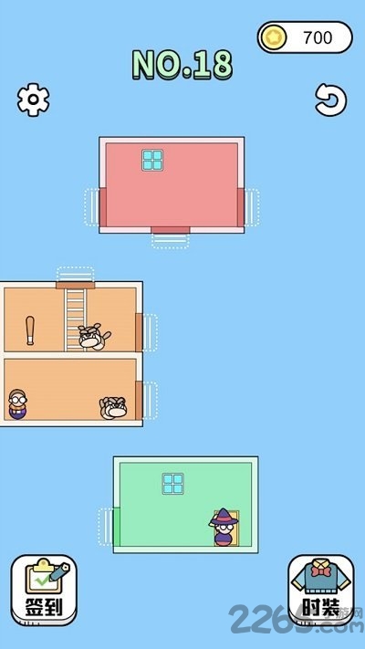 营救大师最新版