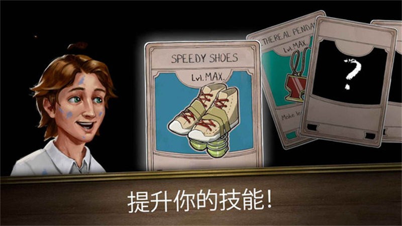 逃离房间鬼修女迷宫游戏