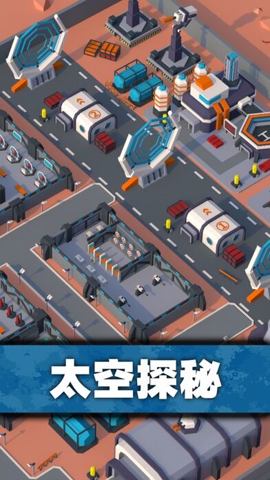 口袋指挥官手游下载