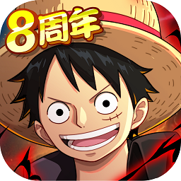 航海王强者之路网易版