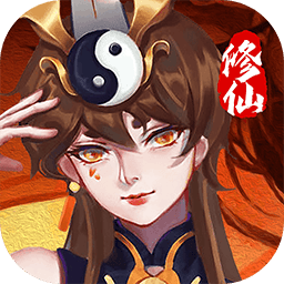 奔雷无双网易版