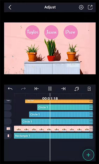 Alight Motion新手入门教程