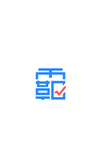 学霸口算手机版