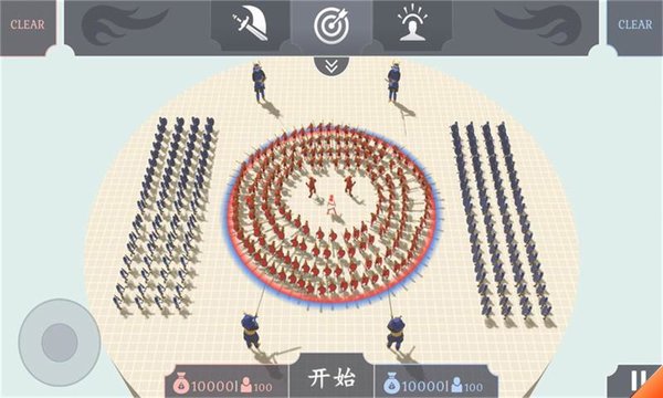 有趣的战斗模拟器最新版