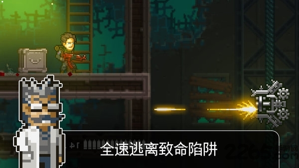 绝境幸存者手机版