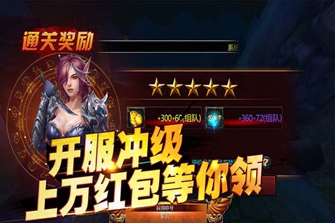 魔灵召唤师手游国际服